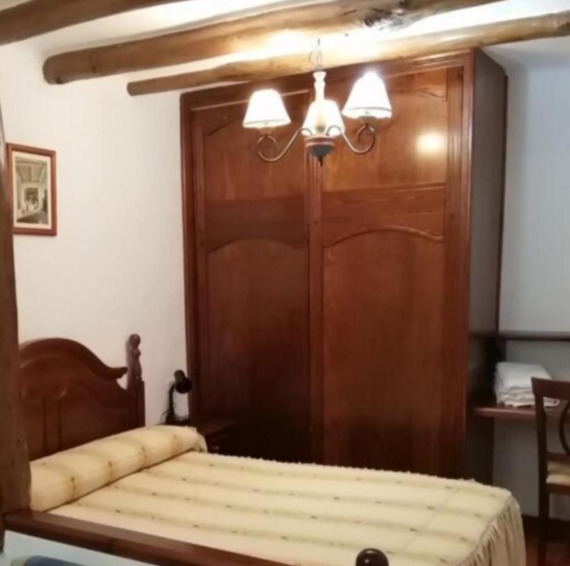 Hostal Ruta De Las Nieves Capileira Rom bilde